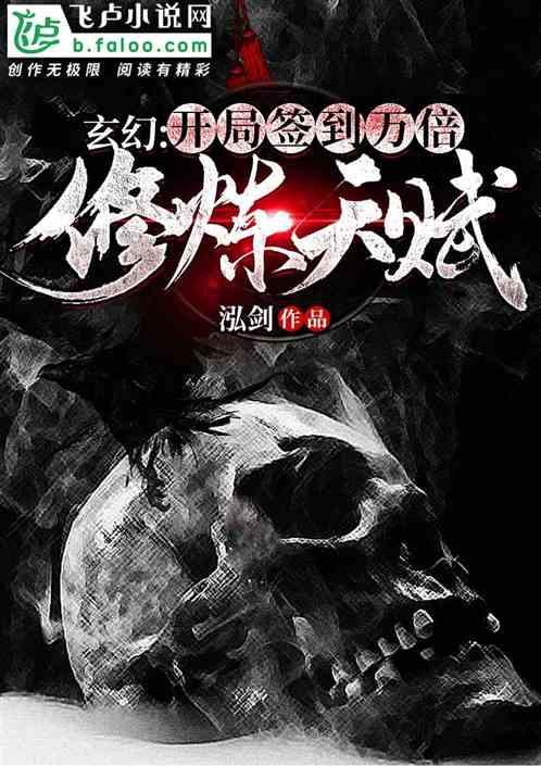 更新西海岸｜瓦韩路联合党支部召开项目建设经验交流会