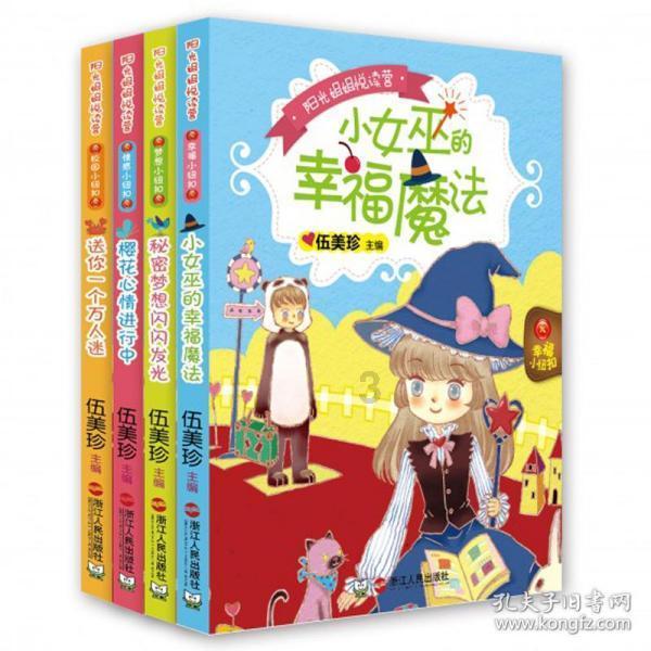 津南区区长杨灏:打好生态、科教、会展“三张好牌” 为打造北方会展之都贡献力量