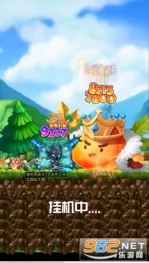 虫虫助手下载