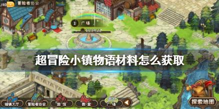 重庆黔江民族中学一男生混入女厕偷拍 目前已被公安机关控制
