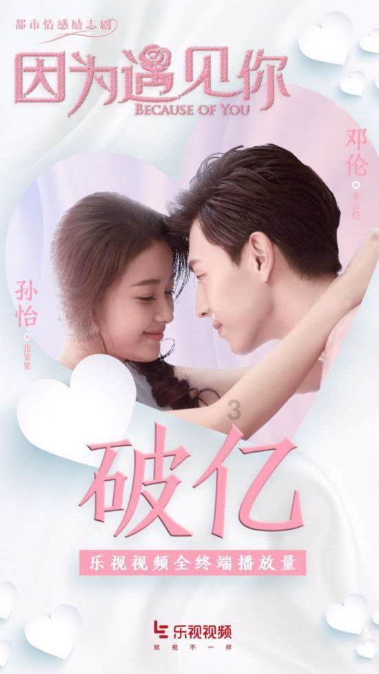 救援行政人员