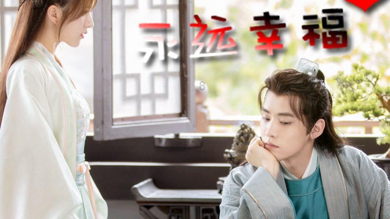 镇沅椒丰农业专业合作社被罚款33000元