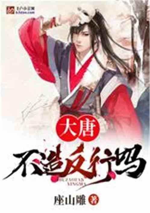 脑洞小老弟无实名认证