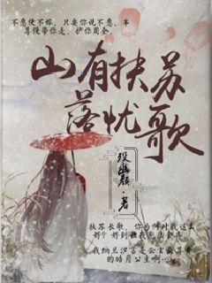 脑洞小老弟无实名认证