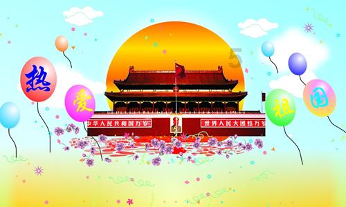 自由小迷宫