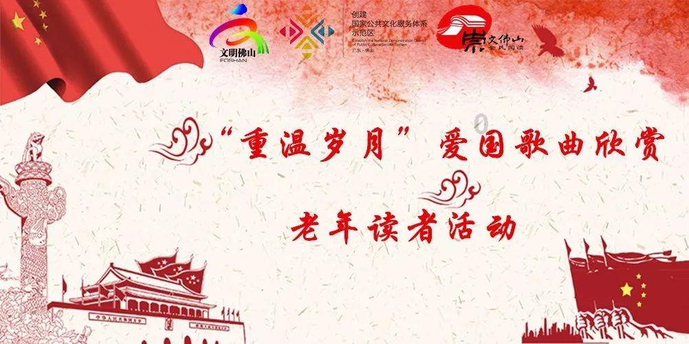 时尚希腊女神装