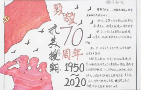 黄球大冒险