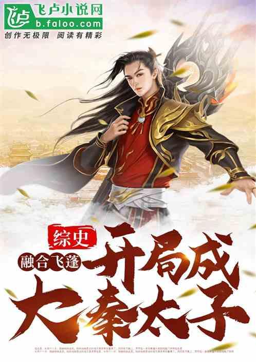 逃出公司办公室2