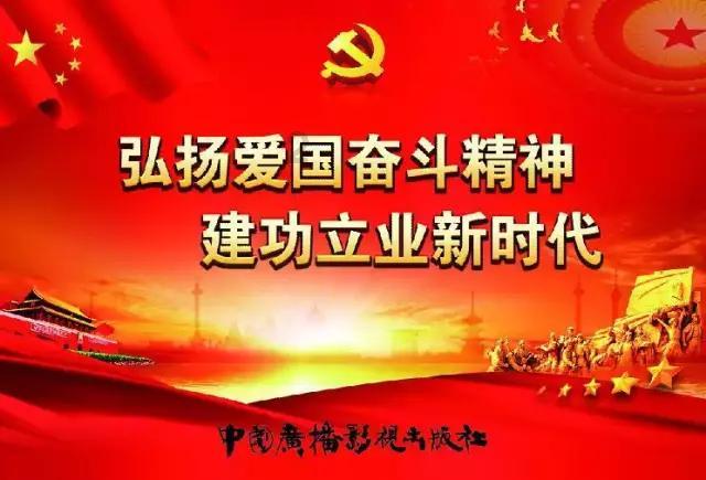彩块跑酷