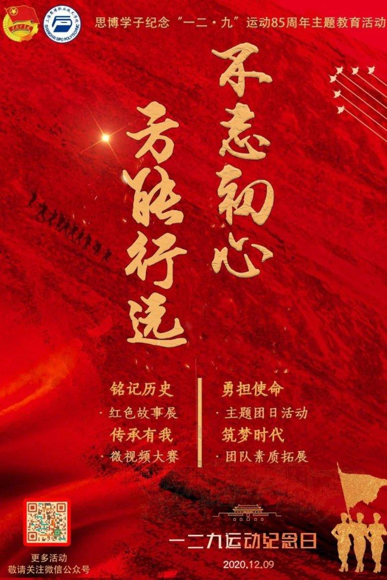 449元！华为路由AX6 new白色版上架