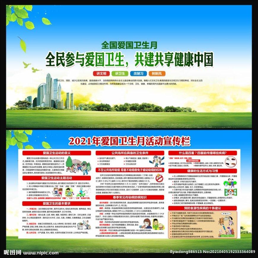 探索知识的蜗牛问答平台-如果你喜欢的一个妹妹要离开你们所在公司,去一家你曾经在的,很牛的公司,你会怎么让她留下?????