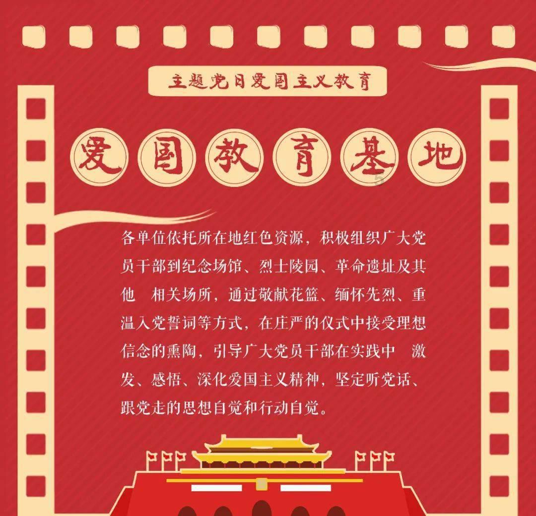 多多买菜怎么样游戏画面