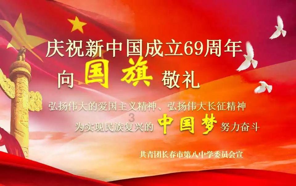 世界上最小的岛是什么岛？游戏画面
