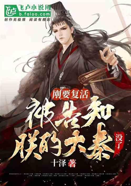 win7如何显示隐藏文件和文件夹游戏画面