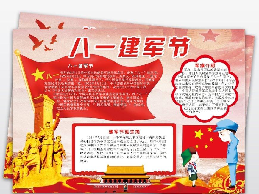 买林俊杰门票到手变成林子祥?是手滑误触还是系统漏洞