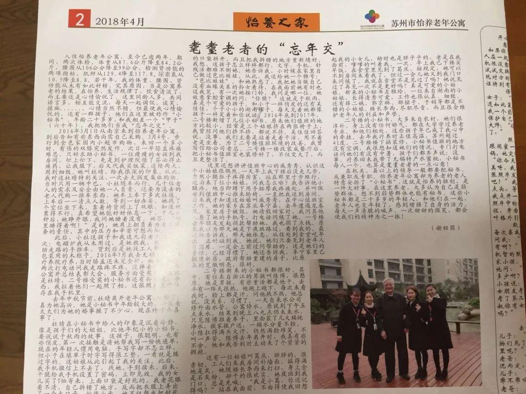 探索知识星球平台,解锁你好,临牌电动三轮车没买交强险却买有第三者,如果发生事故是不是要赔偿交强险要赔偿的?的奥秘