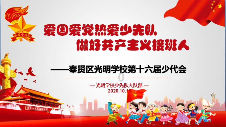 南岳区民政局开展“敲门行动”保障困难群众温暖过冬
