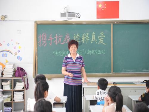 被困的狮王逃生3