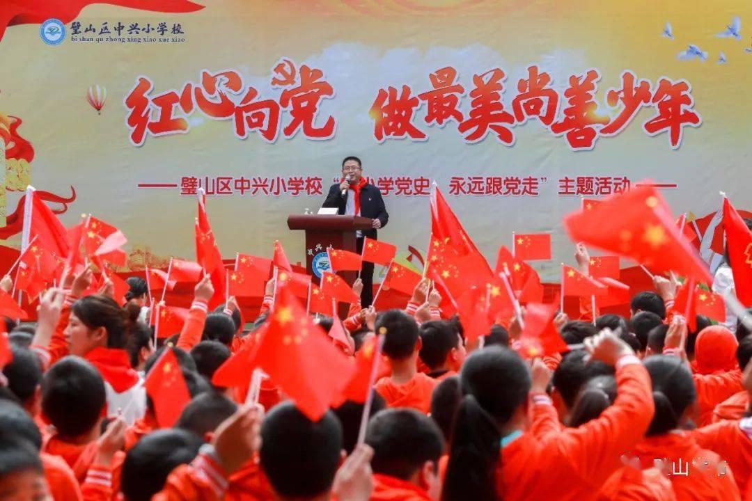 长城基金季报解读 | 长城短债：震荡市下暖心之选