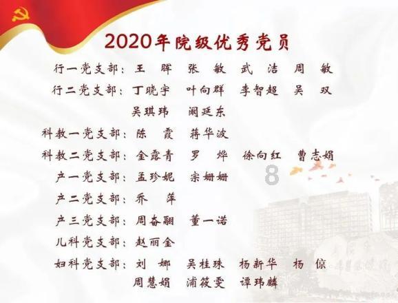 黑人奴隶暴乱，造成几名白人死伤，为啥无罪还获得了自由？
