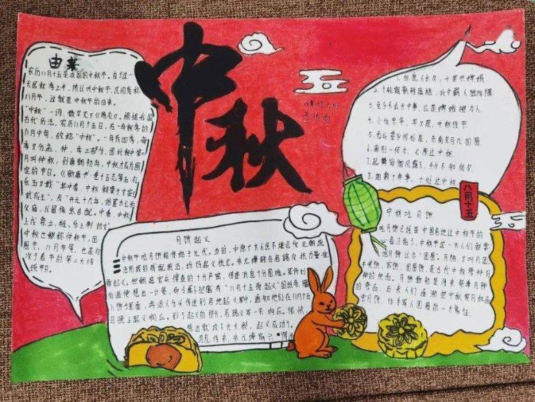 标致汽车找钥匙
