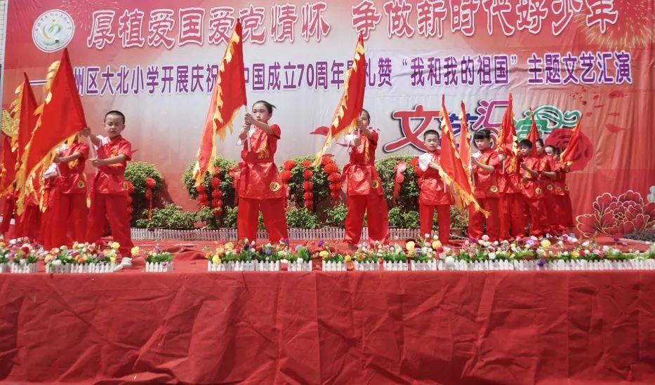 泰剧兔官方网站游戏画面