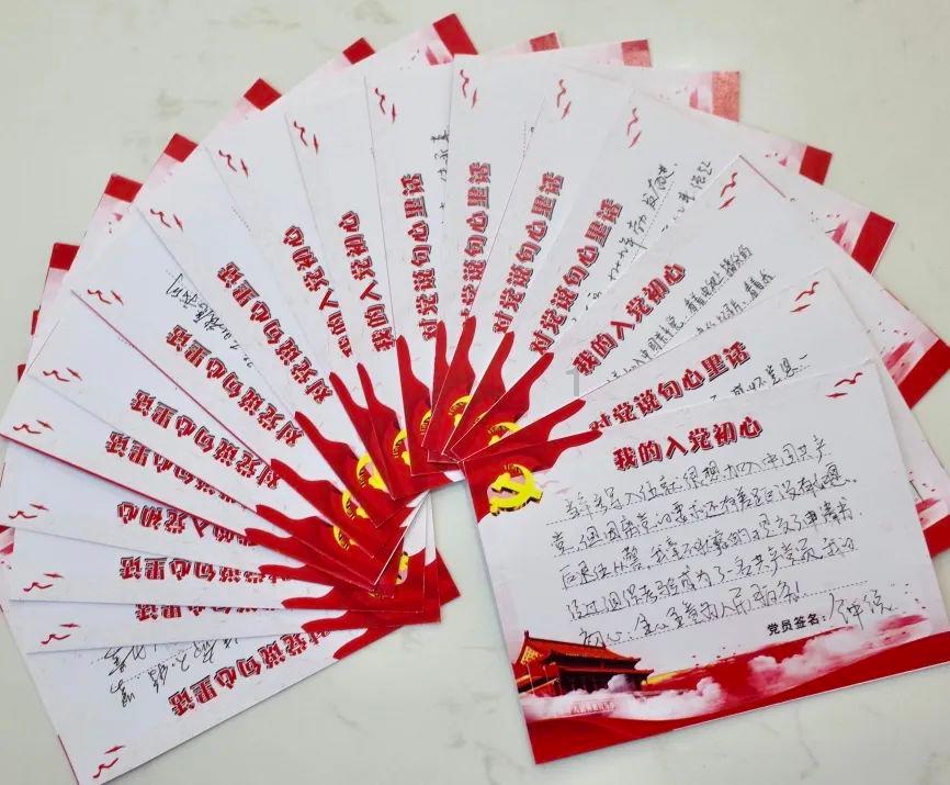 罗马诺:维拉引进内德尔科维奇本周末完成,球员将留在红星至6月