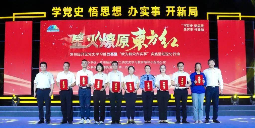 刘备将三个儿子都托付给诸葛亮又托孤给赵云？这是怎么回事？