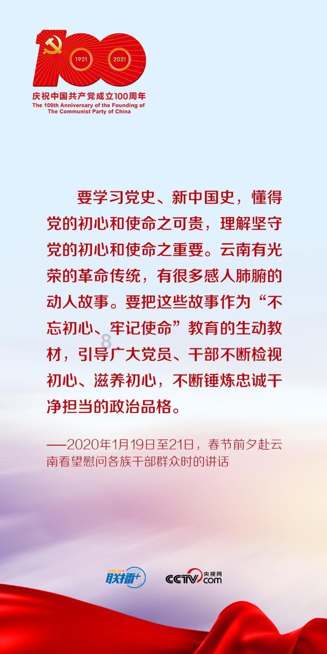 大张伟:幸福家庭的守护者,音乐圈的综艺新星