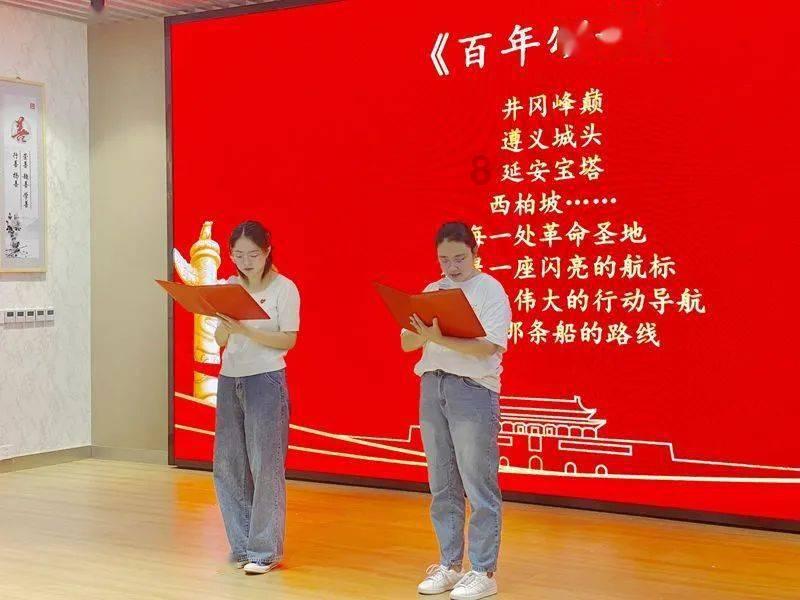 这是我的战争