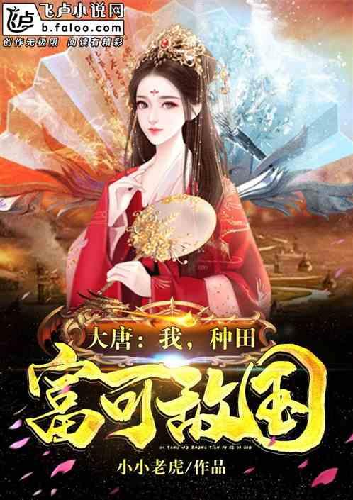 女生说分手是怎么想的？游戏画面
